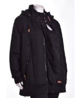 Снимка на Дамско яке за бременни