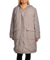 Снимка на Дамско яке с две лица