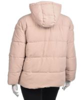 Снимка на Дамско яке