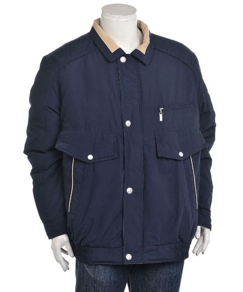 Снимка на Мъжко яке