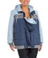 Снимка на Дамско яке с приставка за носене на бебе