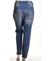 Снимка на Дамски дънки