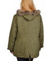 Снимка на Дамско яке