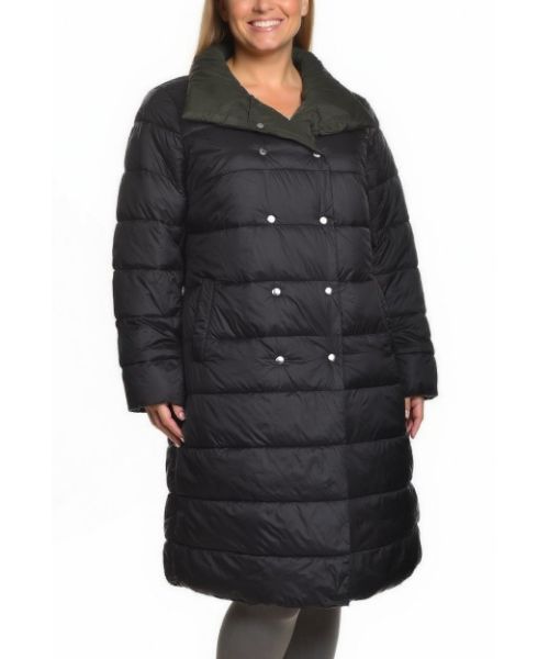 Снимка на Дамско яке с две лица