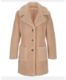 Снимка на Дамско палто
