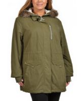 Снимка на Дамско яке