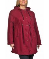 Снимка на Дамско яке за бременни