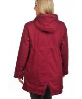 Снимка на Дамско яке за бременни