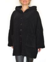 Снимка на Дамско яке