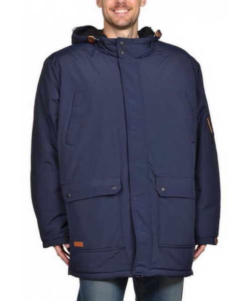 Снимка на Мъжко ватирано яке