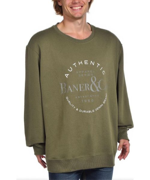 Снимка на Мъжка блуза - 2 броя