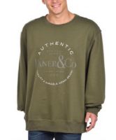 Снимка на Мъжка блуза - 2 броя