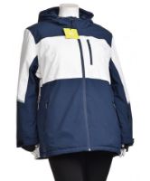 Снимка на Дамско ски яке