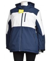 Снимка на Дамско ски яке