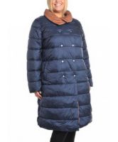 Снимка на Дамско ватирано яке с две лица