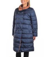 Снимка на Дамско ватирано яке с две лица