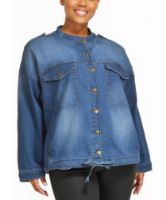 Снимка на Дамско яке