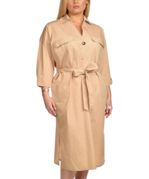 Снимка на Рокля