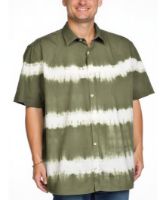 Снимка на Мъжка риза