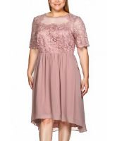 Снимка на Официалнa рокля