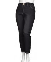 Снимка на Дамски дънки