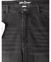 Снимка на Дамски дънки