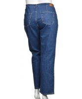 Снимка на Дамски дънки