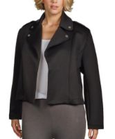 Снимка на Дамско яке