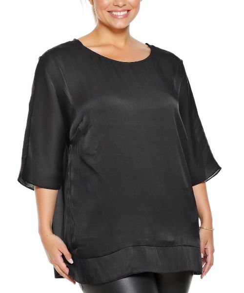 Снимка на Дамска туника