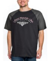 Снимка на Мъжка тениска