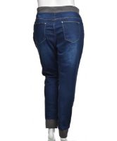 Снимка на Дамски дънки