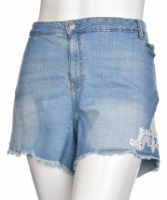 Снимка на Дамски къси дънки
