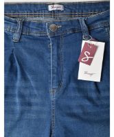 Снимка на Дамски дънки