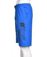 Снимка на Мъжки къс панталон - 2 броя