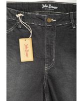 Снимка на Дамски къси дънки