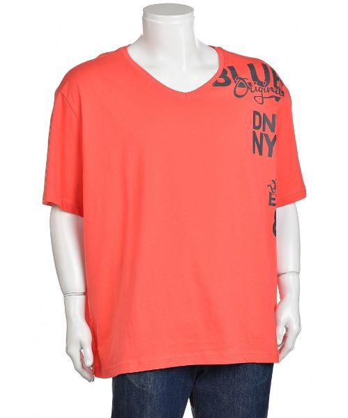 Снимка на Мъжка тениска - 3 броя