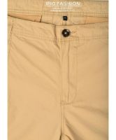 Снимка на Мъжки къс панталон