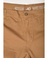 Снимка на Мъжки къс панталон