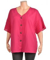 Снимка на Дамска риза