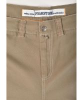 Снимка на Мъжки къс панталон