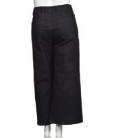 Снимка на Дамски дънки