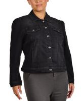 Снимка на Дамско яке