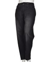 Снимка на Дамски дънки