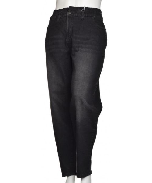 Снимка на Дамски дънки