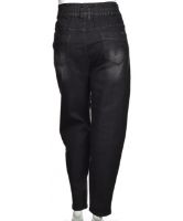 Снимка на Дамски дънки