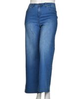 Снимка на Дамски дънки