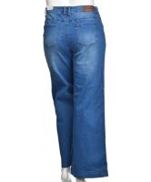 Снимка на Дамски дънки