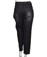 Снимка на Дамски дънки