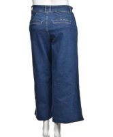 Снимка на Дамски дънки