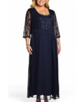 Снимка на Официалнa рокля